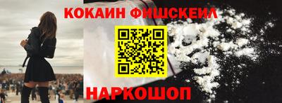 прущая мука Краснодар