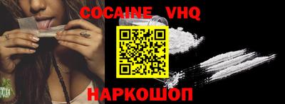 прущая мука Краснодар