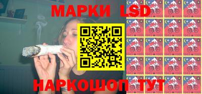 ALPHA PVP Краснокаменск