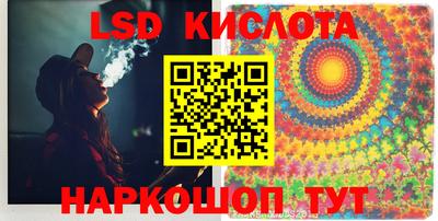 прущая мука Краснодар