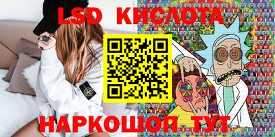 COCAINE Краснознаменск