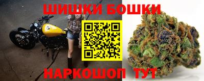 ALPHA PVP Краснокаменск