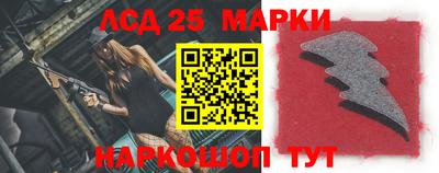 ALPHA PVP Краснокаменск