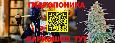 ALPHA PVP Краснокаменск