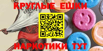 прущая мука Краснодар