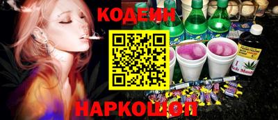 ALPHA PVP Краснокаменск