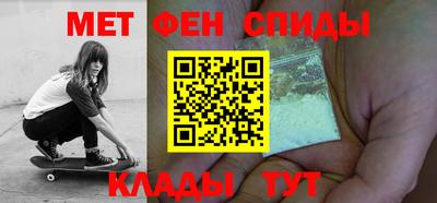 COCAINE Краснознаменск