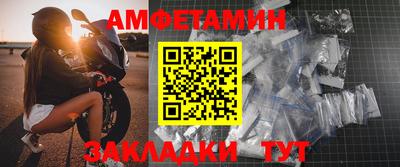 COCAINE Краснознаменск