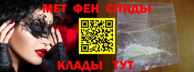 прущая мука Краснодар