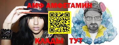 прущая мука Краснодар