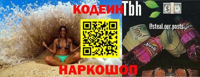 прущая мука Краснодар