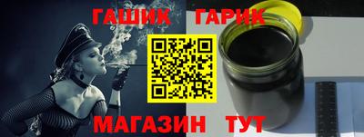 COCAINE Краснознаменск