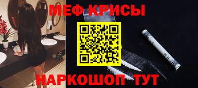 COCAINE Краснознаменск