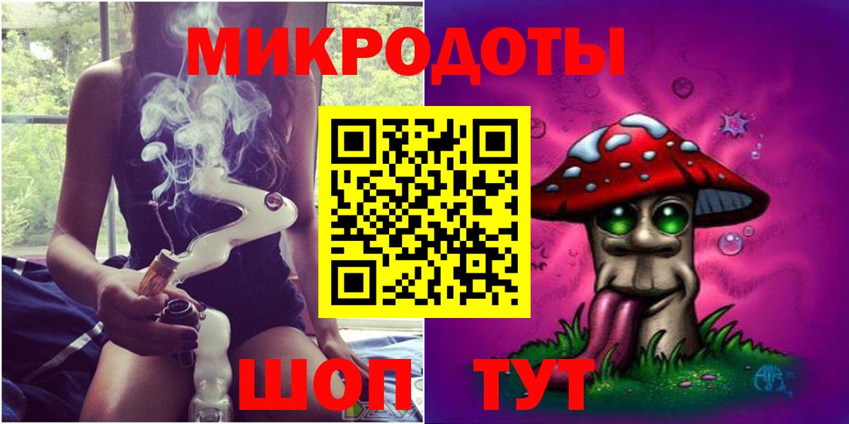 Галлюциногенные грибы прущие грибы Вязьма